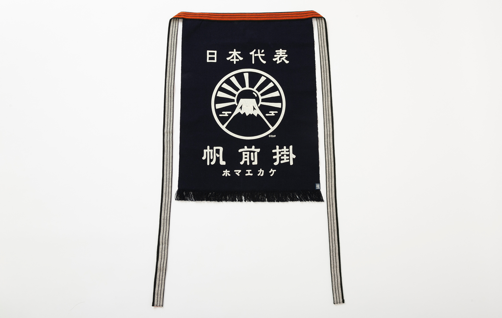 Anything Co. Ltd.'s Fuji logo maekake apron, coming to a screen near you, hopefully this fall. | HIROYUKI HARA