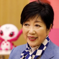 Tokyo Gov. Yuriko Koike in Tokyo on July 13 | REUTERS