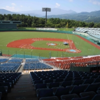 Fukushima Azuma Baseball Stadium | AFP-JIJI
