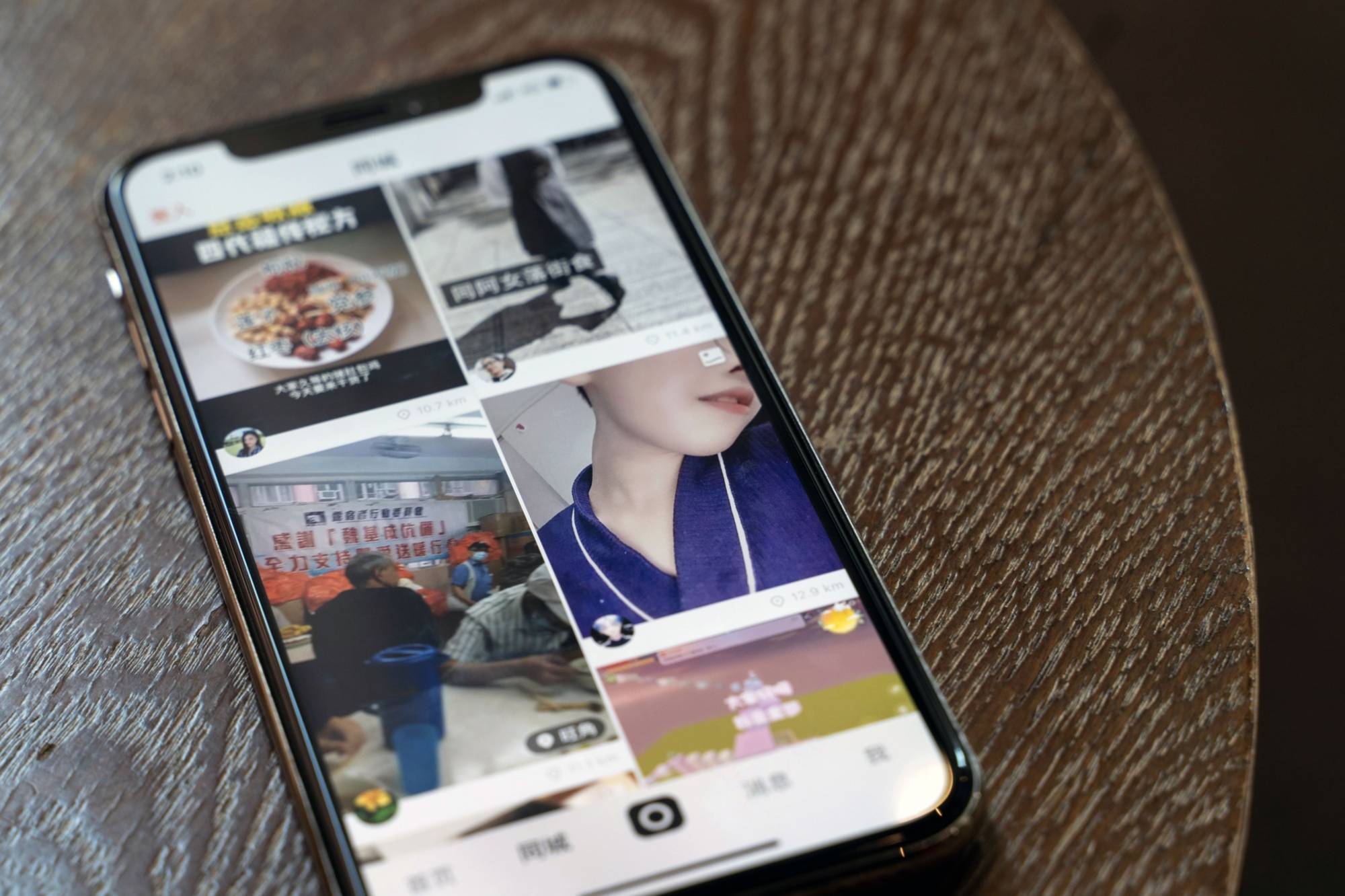 The Kuaishou Technology app | Bloomberg 