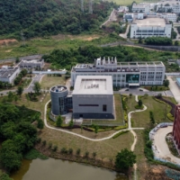 The Wuhan Institute of Virology  | GETTY IMAGES / VIA BLOOMBERG 