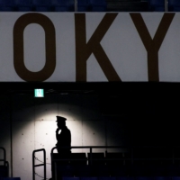 A scene from the International Stadium Yokohama during the Brazil v Germany match, which was held without fans in the stands.  | REUTERS