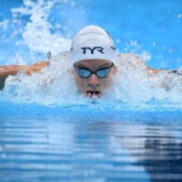 France\'s Leon Marchand competes in a heat for the men\'s 400m individual medley swimming event | AFP-JIJI