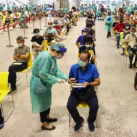 A COVID-19 vaccine center in the city of Taipei, Taiwan, on July 14 | REUTERS 