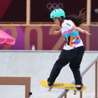 Funa Nakayama of Japan in action during the women\'s street skateboarding final on Monday in Tokyo | REUTERS
