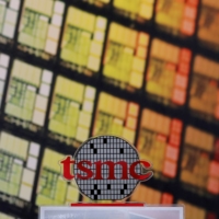 TSMC is continuing its due diligence around building a semiconductor facility in Japan. | REUTERS 