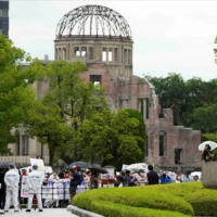 The Hiroshima Memorial Cenotaph in Hiroshima on July 16 | POOL / VIA REUTERS