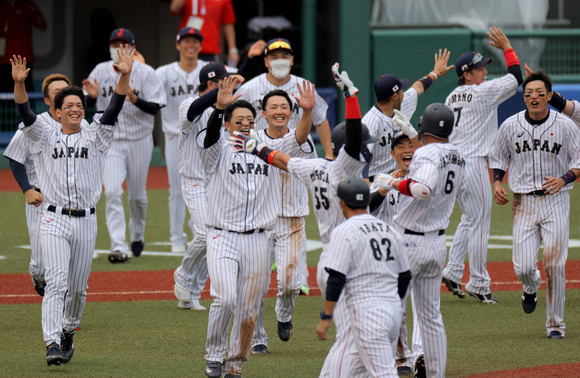 Samurai Japan squeaks out walk-off win over Dominican Republic in