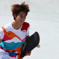 Yuto Horigome of Japan celebrates victory in the men\'s street skateboarding competition on Sunday.  | REUTERS