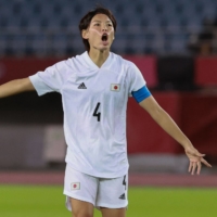 Nadeshiko captain Saki Kumagai says the team can no longer stay on pace with the rest of the world with skill alone. | AFP-JIJI