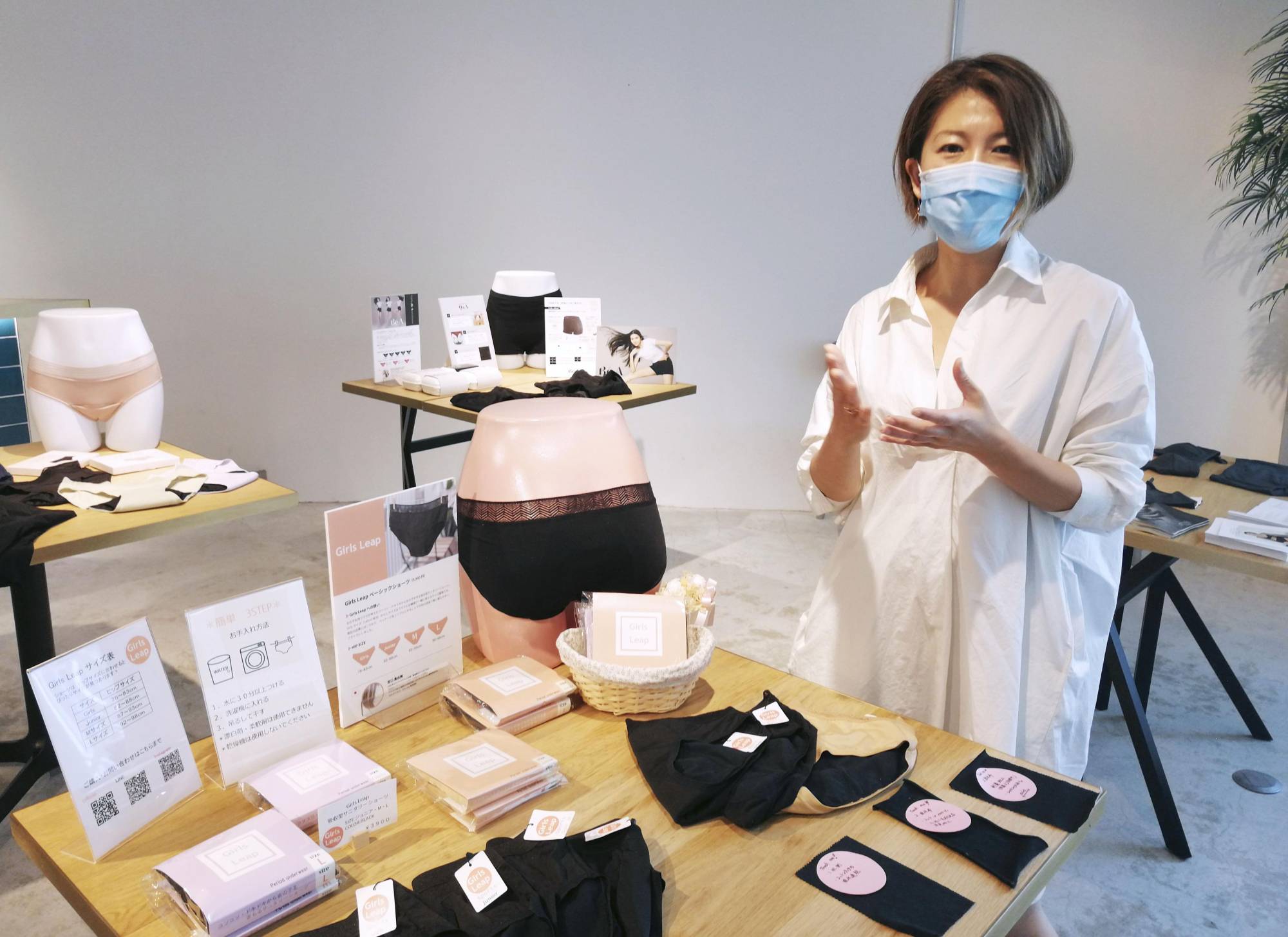 Mother develops period-proof underwear to help girls' transition to puberty  - The Japan Times