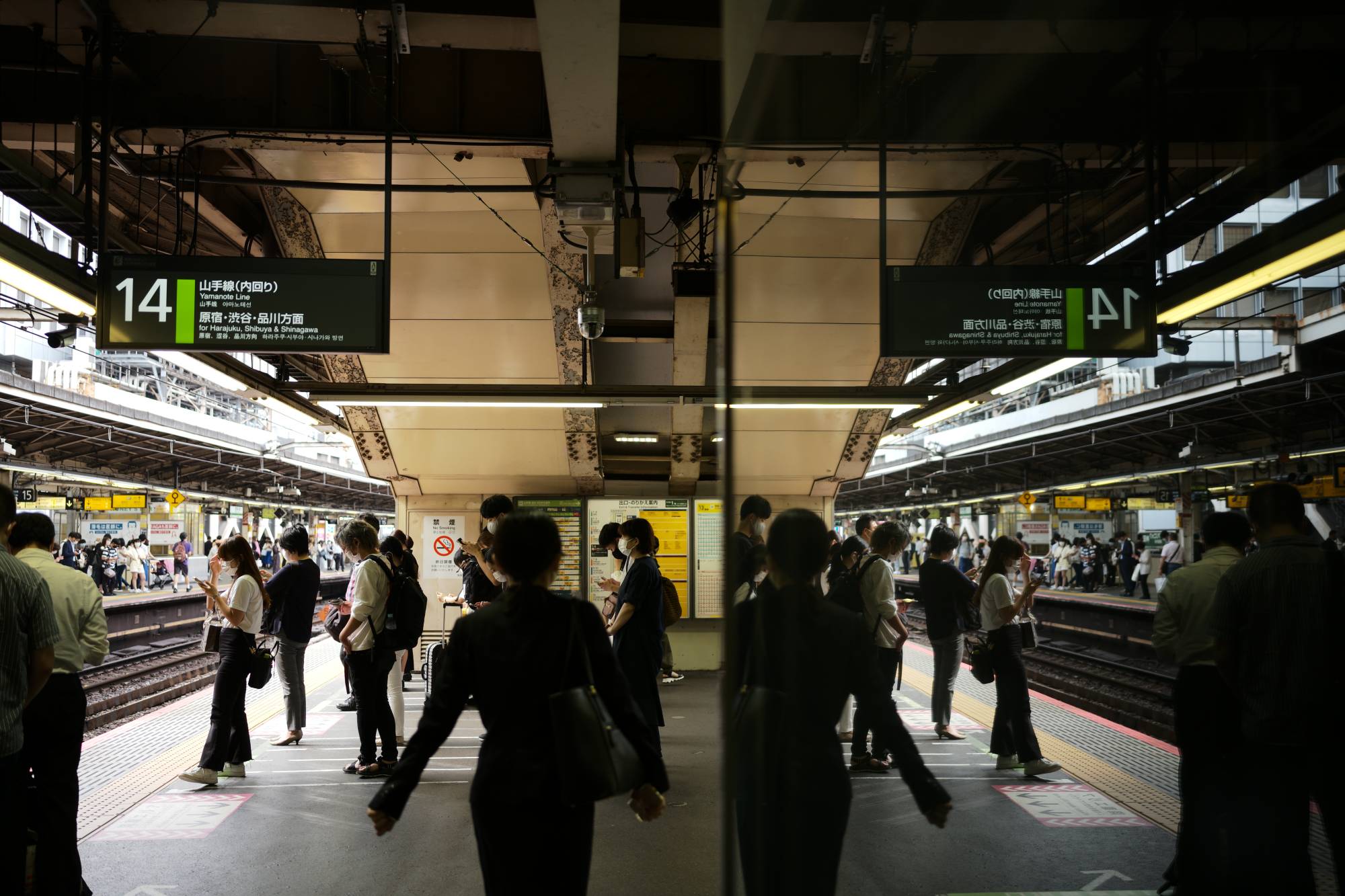 Shinjuku Station in Tokyo on June 25 | RYUSEI TAKAHASHI