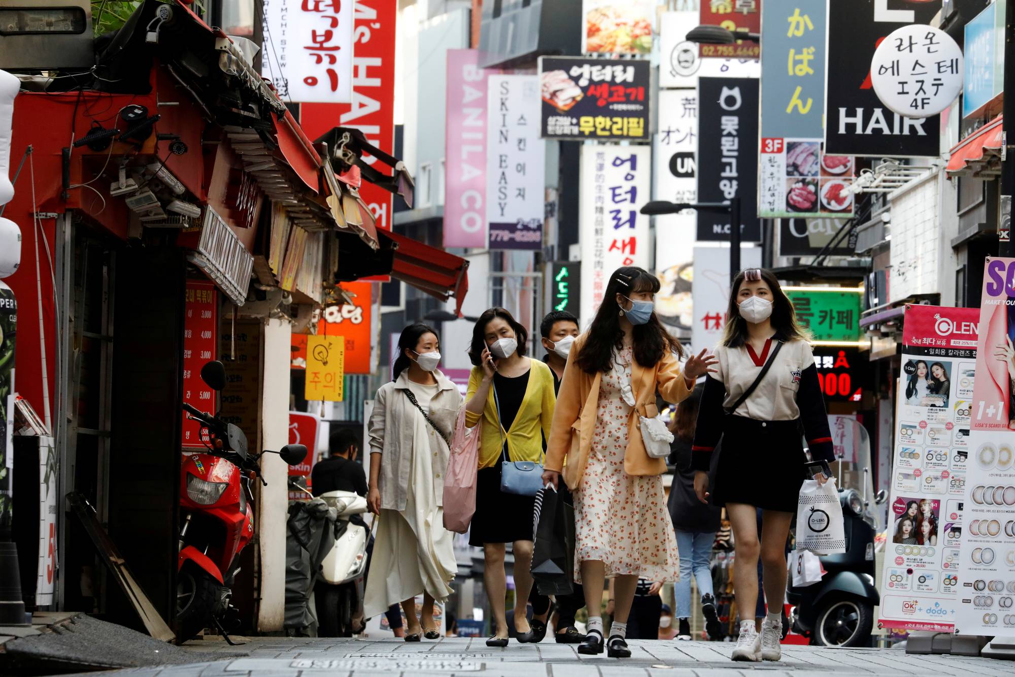 Japan Times