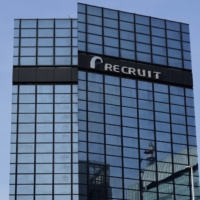 From Recruit Holdings Co. to Sumitomo Life Insurance Co., Japanese firms are hiring younger and more diverse workers to lead sustainability roles that require thinking outside the box of traditional management practice. | BLOOMBERG