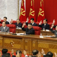North Korean leader Kim Jong Un attends a meeting of senior ruling party officials in Pyongyang in this image released on June 18.  | KCNA / VIA REUTERS    