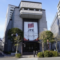 The Tokyo Stock Exchange, operated by Japan Exchange Group Inc. | BLOOMBERG