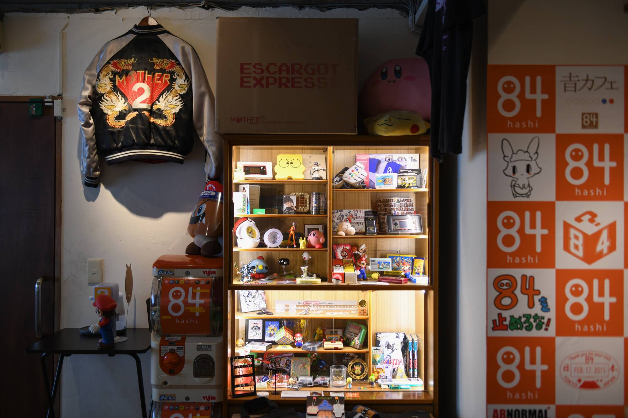 Hashimoto nintendo sale