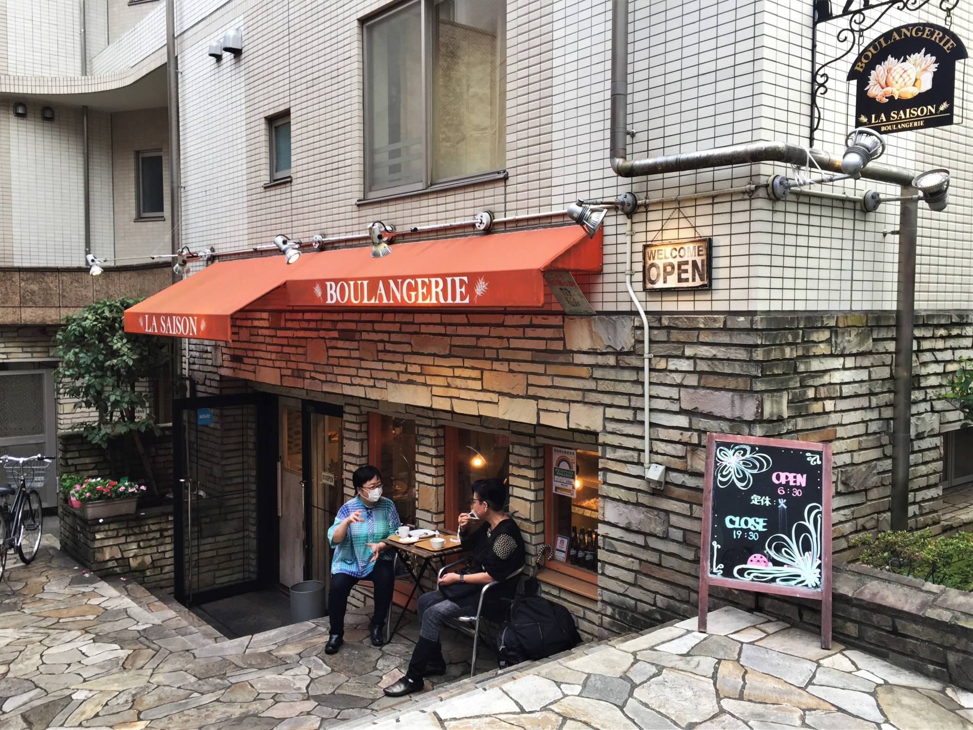 Boulangerie La Saison coats its distinctive karēpan in croutons, rather than panko, giving it the appearance of a pixelated hedgehog. | Rebecca Saunders 