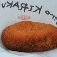 The karēpan at Bistro Kirakutei comes in two varieties: normal spicy or really spicy. | RUSSELL THOMAS
