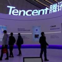 The World Internet Conference in Wuzhen, China, in November.  | REUTERS