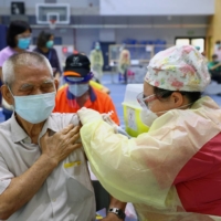 A vaccination site at a stadium in New Taipei City, Taiwan, in June  | REUTERS 