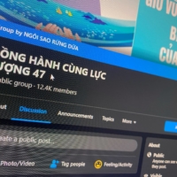 A Facebook page of a group called Keeping company with Force 47, which was identified by Vietnamese state media as being controlled by Force 47 cybertroops | REUTERS 