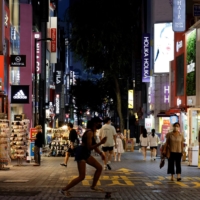 A shopping street in Seoul on Monday | REUTERS