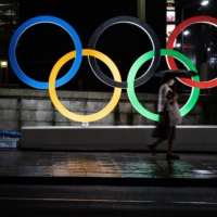 The Tokyo Games start on July 23 and due to the COVID-19 pandemic will be the first held without spectators since the modern Olympic movement started in the late 19th century. | GETTY IMAGES / VIA BLOOMBERG