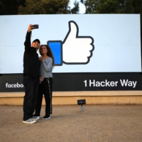 Facebook\'s campus in Menlo Park, California  | JIM WILSON / THE NEW YORK TIMES