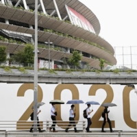 The National Stadium, site of the July 23 opening ceremony of the Tokyo Olympics | KYODO