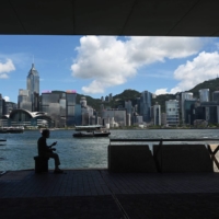 The hot-pot scandal feeds concerns that politics are influencing more legal decisions in the financial center, which has credited its reputation for the fair administration of justice with its enduring global appeal. | AFP-JIJI