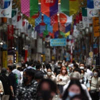 The Nakano Broadway shopping mall in Tokyo on Friday | REUTERS