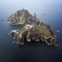 A set of remote islands called Dokdo in South Korea and Takeshima in Japan | THE BLUE HOUSE / VIA REUTERS