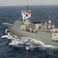 A total of 247 sailors aboard the South Korean Navy destroyer Munmu the Great off Somalia in East Africa have tested positive for the coronavirus, a report said Monday. | U.S. NAVY
