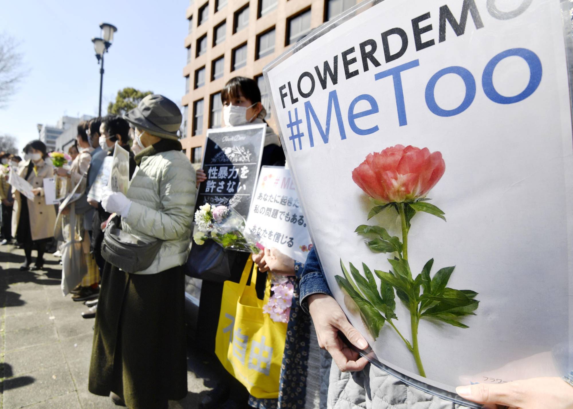Pressure builds over raising Japans age of consent