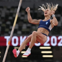 Greece\'s Nikolia Kiriakopoulou, in the women\'s pole vault qualification  | AFP-JIJI