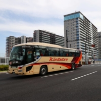 Some Australian athletes caused damage to their rooms in the Olympic Village before departing. | REUTERS