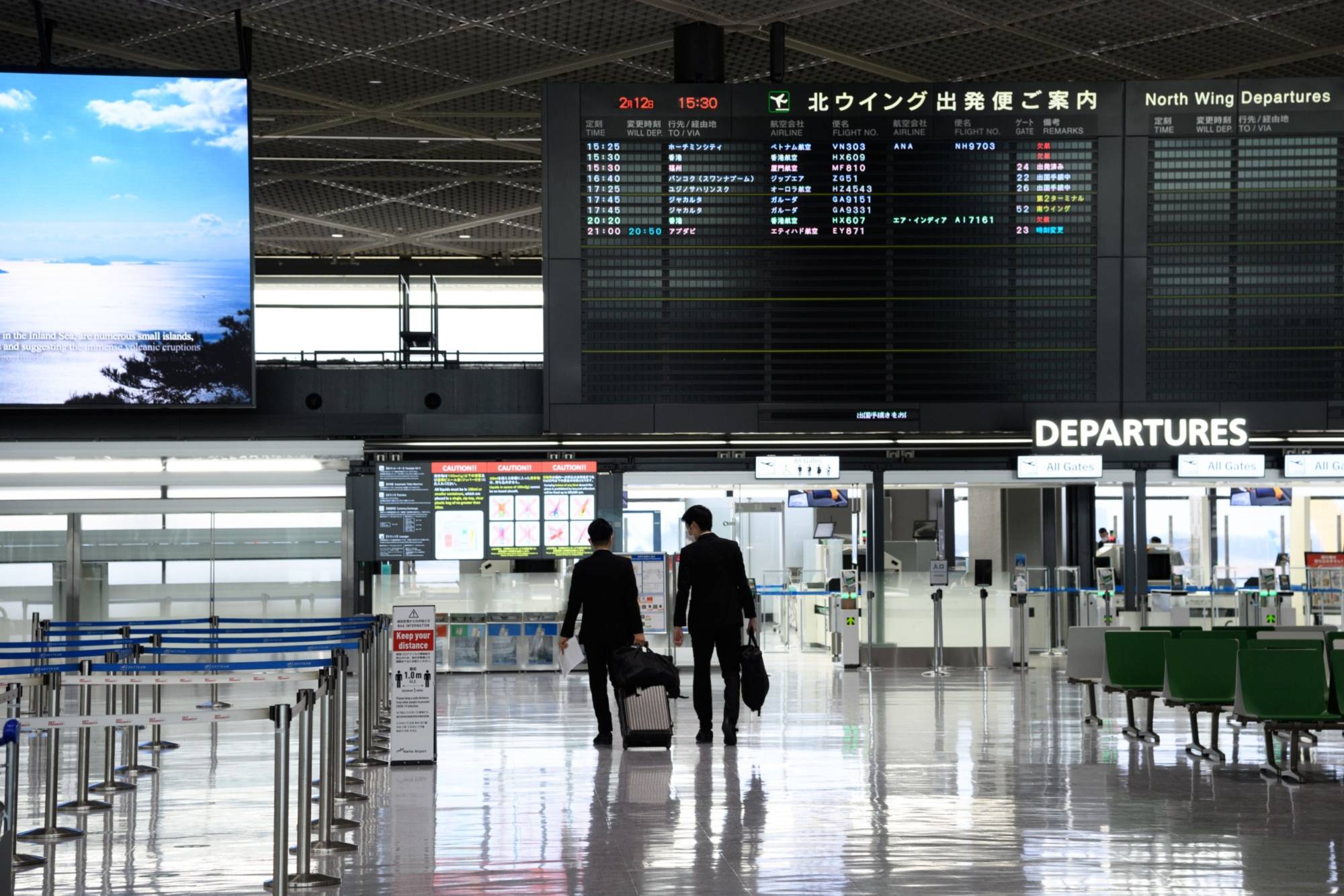 Narita Airport in February. The government is still negotiating with other nations and will add the countries to the list once they reach an agreement on accepting Japan's vaccine passport. | BLOOMBERG