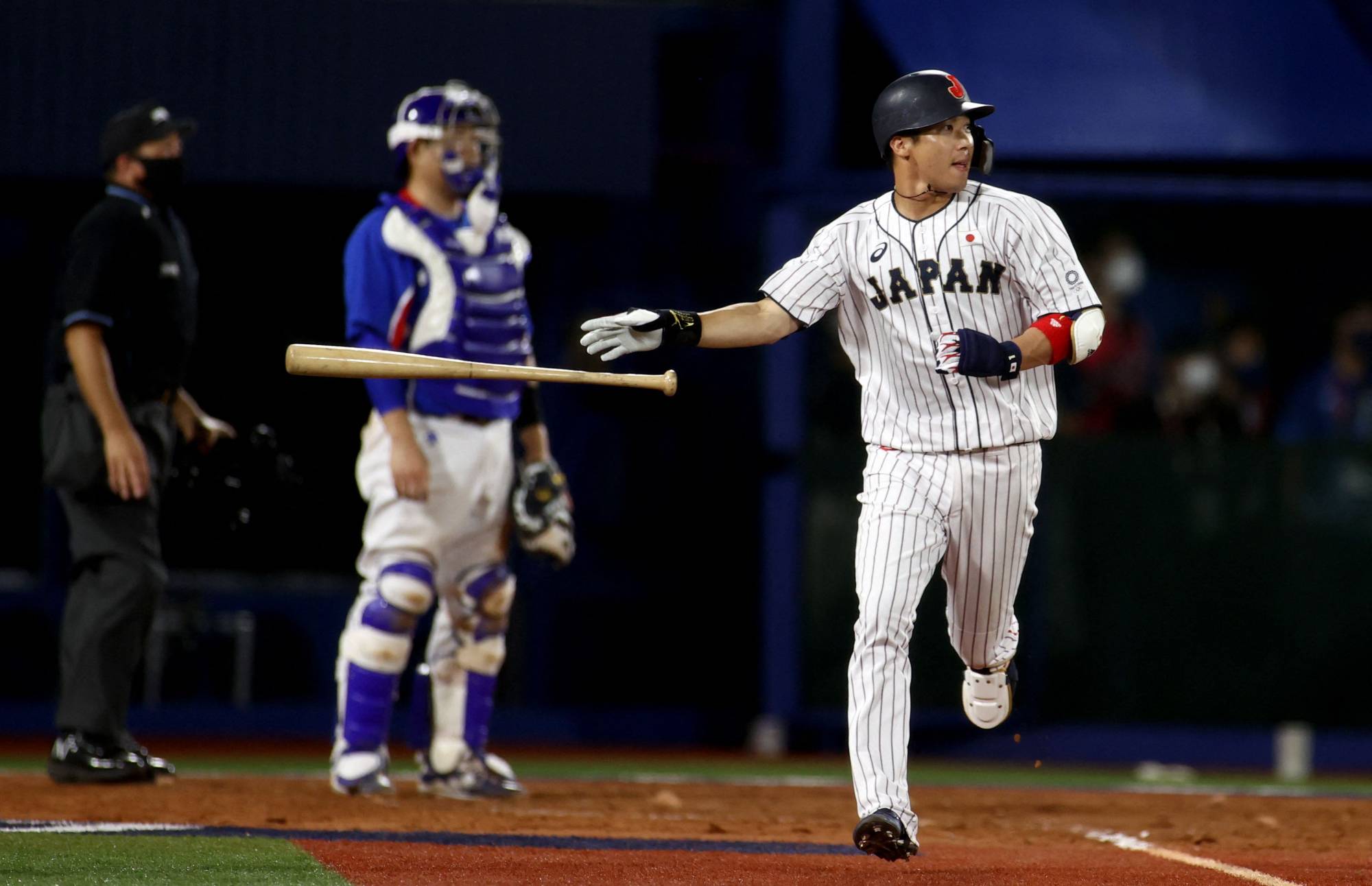 Japan Times