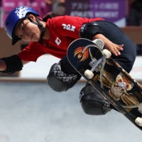 Sakura Yosozumi of Japan competes in the women\'s skaterboarding park final on Wednesday at Ariake Urban Sports Park.  | REUTERS