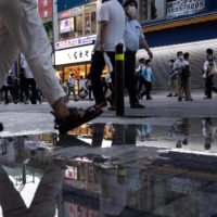 The streets in Tokyo\'s Akiharaba district on Wednesday | AFP-JIJI