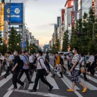 The streets in Tokyo\'s Akiharaba district on Wednesday | AFP-JIJI