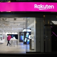 Rakuten Group Inc. saw huge gains after announcing its first contract to export its network-building technology overseas. | BLOOMBERG 
