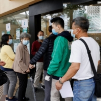 A vaccination center in Hong Kong in February  | REUTERS 