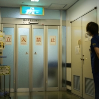Several of the nurses interviewed by The Japan Times had chosen to live separately from their families to avoid bringing the virus home, while others explained how their children had been bullied or become outcasts at school. | RYUSEI TAKAHASHI
