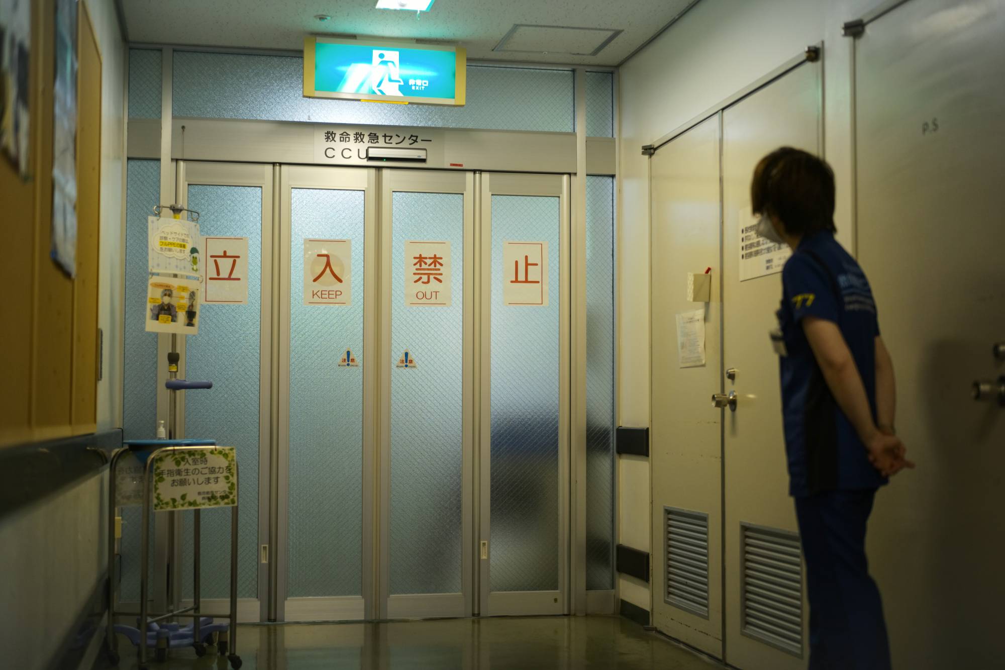Several of the nurses interviewed by The Japan Times had chosen to live separately from their families to avoid bringing the virus home, while others explained how their children had been bullied or become outcasts at school. | Ryusei Takahashi 