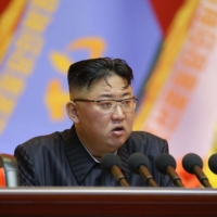 Kim Jong Un | KCNA / VIA KNS / VIA AFP-JIJI