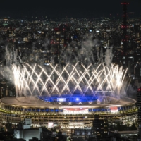 Fireworks light up the sky over National Stadium during the closing ceremony.  | AFP-JIJI