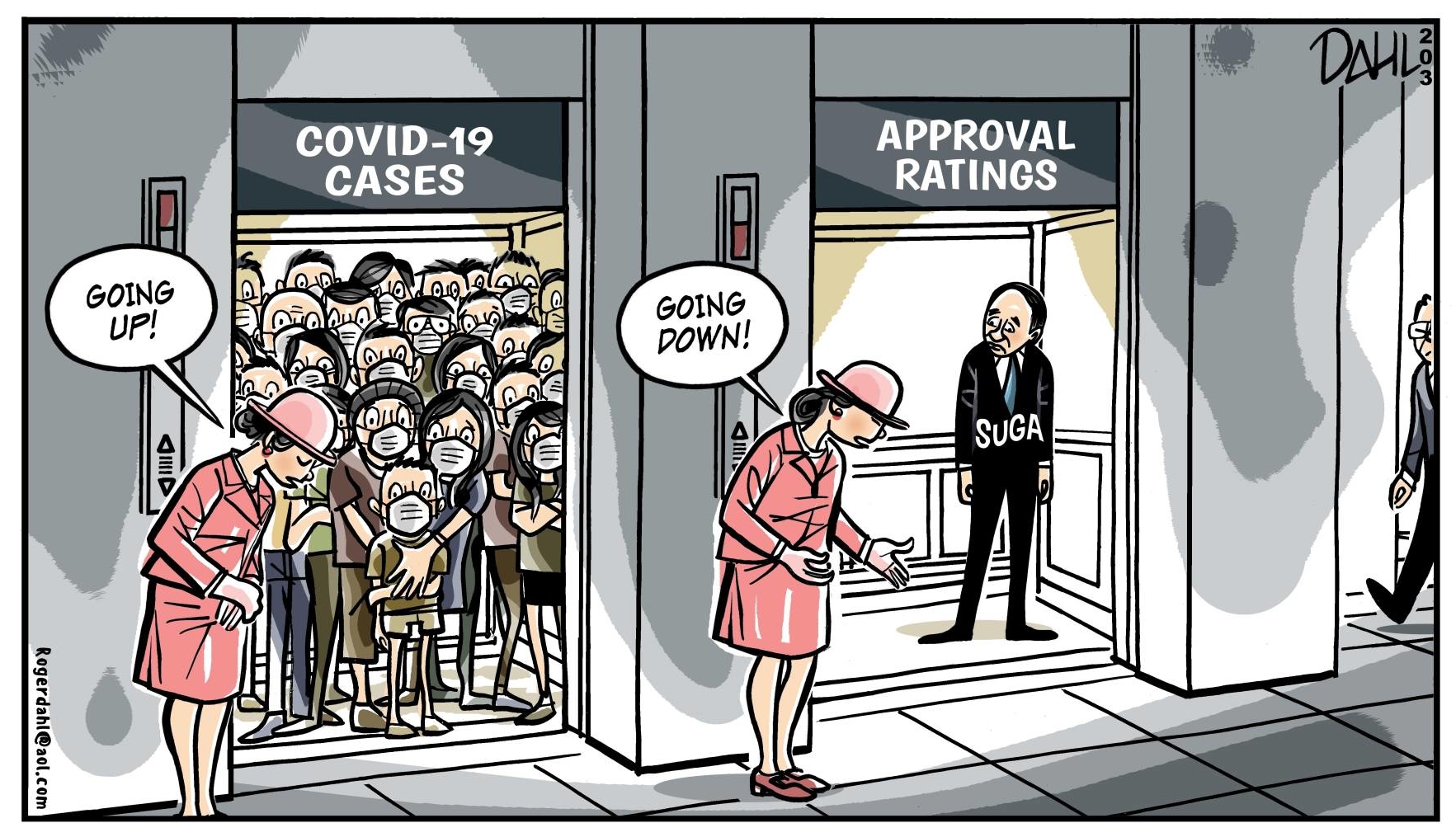 Japan Times