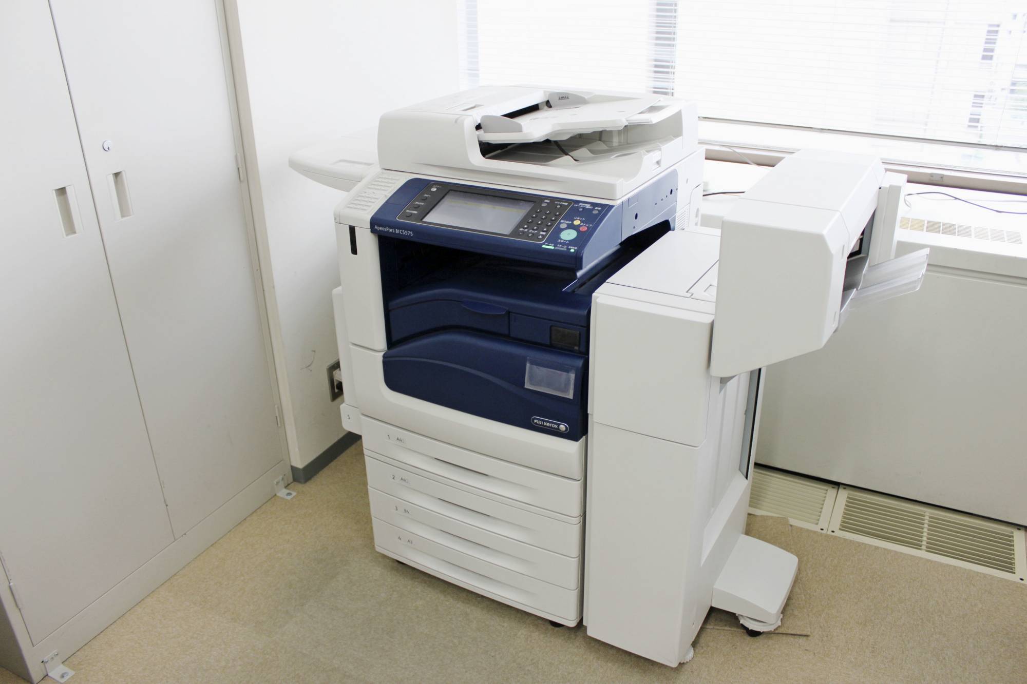 An all-in-one printer, incorporating fax functionality, used to receive tips of bid-rigging from businesses at the Fair Trade Commission in Tokyo in December 2020 | THE FAIR TRADE COMMISSION / VIA KYODO